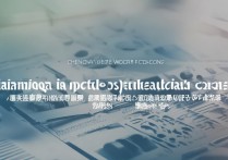 浙江电气专业专科学校排名如何，浙江大专有哪些学校值得读