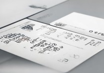 辽宁工业大学2016录取分数线是多少，多少分能上？