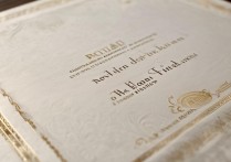 专升本的本科文凭，含金量真的高吗？就业前景如何？