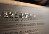 2017年安徽宿州二中中考分数线公布，具体是多少分？为何如此备受关注？