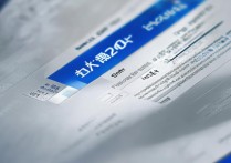 五邑大学录取查询入口在哪里？2024官网最新查询通道