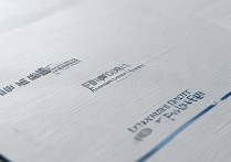 华中电子大学录取分数为何如此之高？背后原因揭秘！