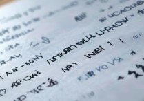 审计专业好的专科学校有哪些，专科审计哪个学校好？