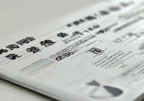 广州大学录取计划发布了吗？2026招生人数是多少？