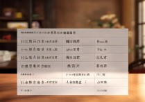 武汉示范专科学校排名前十？武汉大专排名前十位有哪些学校？