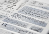 辽宁临床医学专科学校排名如何？附辽宁护理学校排名一览表