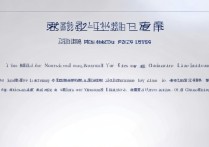 浙江传媒大学贵州录取分数线是多少，贵州考生多少分能上？