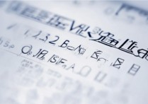 吉林大学河北录取位次是多少，河北考生多少分能上