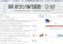 河南专科学校排名就业率如何，河南大专哪个好？