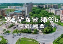 湖北职业学院位置在哪里？湖北职业学院具体地址详解