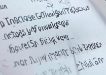 哪个语言系专科学校排名最靠前？2024语言专科学校热门榜单