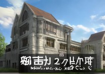 泸州职业学院2017，那一年发生了什么？揭秘该校重大事件与影响