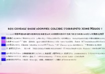 2026甘肃专科F段投档线是多少，不够上什么学校？