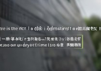 沈阳大学专升本录取查询入口在哪？2026录取结果查询时间及方法