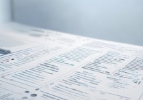 四川省大学排名最新一览表，文科102400名能上什么大学大学