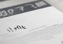 同济大学经济拟录取名单何时公布？附2024考研录取查询入口