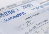 下门大学录取分数是多少？2026 年下门大学录取分数线