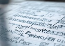 各大学录取分数排名最新榜单，2026年高考录取分数线是多少？