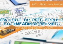 清华大学录取规则是什么，高考志愿怎么填不被退档？