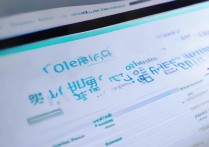 教资成绩查询