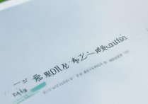 2018录取结果大学怎么查？大学录取结果查询入口