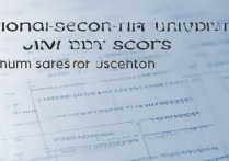 全国二本大学录取分数线是多少，二本大学多少分能上