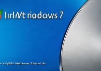 win7硬盘安装器