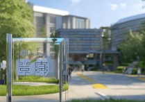 东北石油大学在贵州录取情况如何？历年分数线及录取数据详解？