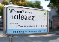 青年职业学院地址在哪里，青年职业学院具体位置怎么走