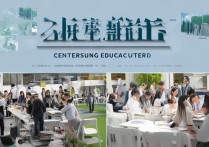 江苏大学成教录取了吗？江苏大学成人高考录取分数线是多少？