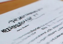 2017 东华大学拟录取名单在哪查？2017 东华大学考研拟录取分数线是多少