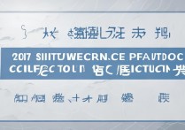 山东省2017高考专科分数线预测，专科分数线大概是多少