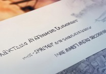 咸阳师范学院美术专业录取分数线多少？历年趋势及影响分析？