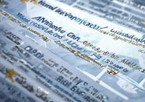 全国电气类专科学校排名如何？电气工程及其自动化有哪些好院校？