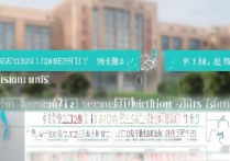 郑州大学2018年录取分数线是多少，郑州大学2018年录取结果查询入口