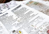 湖北高职单招有哪些学校，湖北高职单招怎么报名？