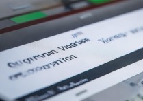 黔南职业学院网站是什么？黔南职业学院官网登录入口