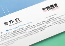 广东专科学校排名前十有哪些？广东专科学校排名