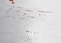 安医大学录取分数线是多少？安医大历年录取分数线查询