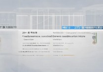 山东大学本科录取标准是什么？2026山东大学录取分数线是多少