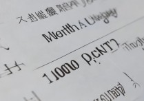 北华大学录取查询时间是什么时候，2026年具体几点出结果