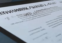 大学投档录取结果怎么查？大学投档线多少分能上