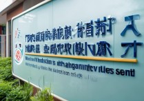 江汉大学录取什么时间，录取通知书什么时候发？