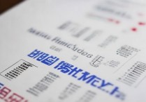 安徽考生考复旦大学要多少分？ | 复旦大学录取分数线解析