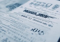 浦北中学2017中考录取分数线是多少，多少分才能被录取