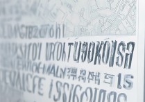 2017五道口分数线