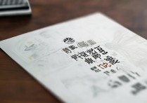 河南大学的录取结果何时公布？河南大学录取结果查询时间