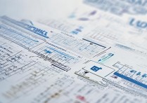 济南大学录取位次汇总？多少分能上济南大学及历年录取位次