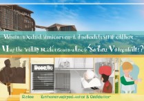 农牧生态职业学院录取分数线是多少，毕业包分配吗？