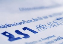 辽宁职业学院2018录取分数线是多少，辽宁职业学院单招时间是什么时候？